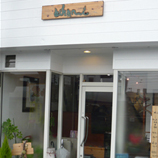 bihani Hair