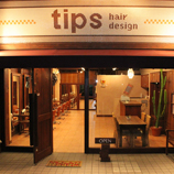 tips ウエスタン草津