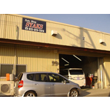 AutoShop SYAKS