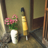 やすらぎ工房