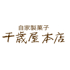 千歳屋本店