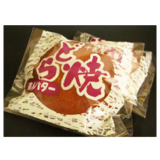 あんバターどら焼